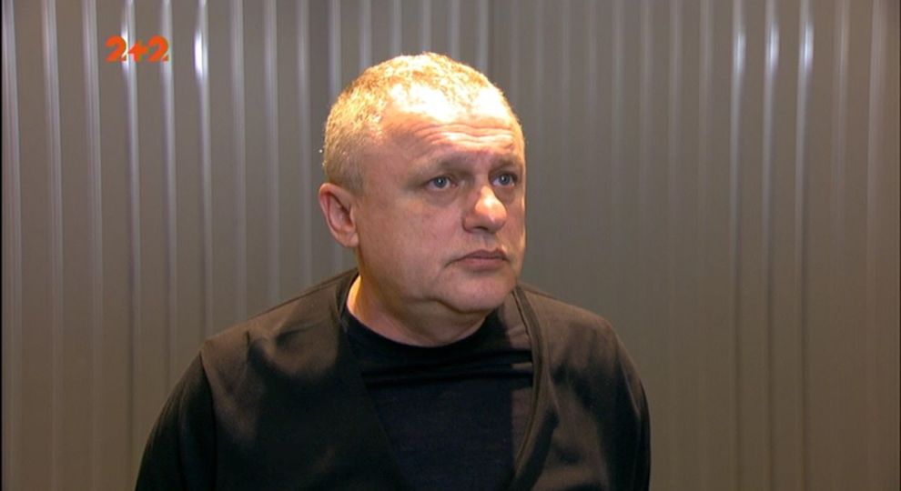 Игорь Суркис рассказал о процессе урезания зарплат