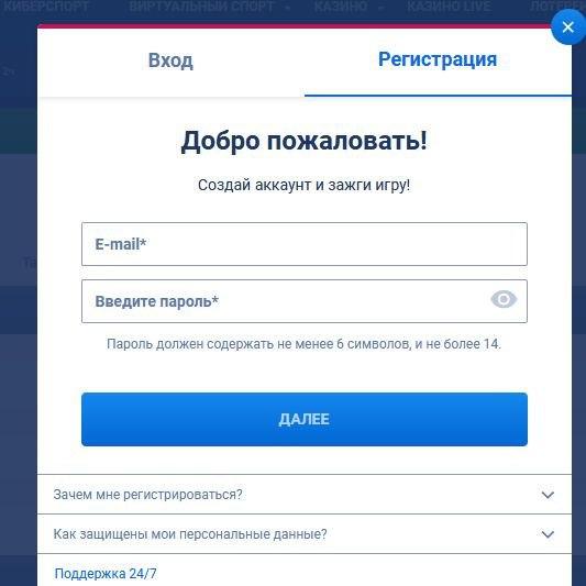 Bet-bro.com.ua