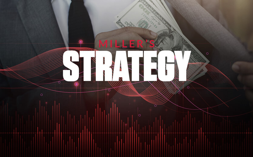 Стратегия Миллера: как использовать