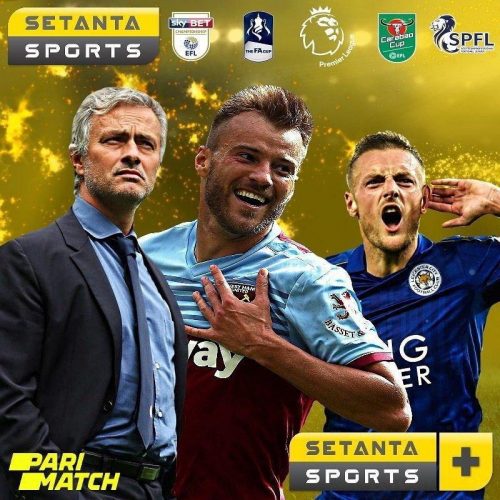 Setanta запускает второй канал в Украине — Setanta Sport+