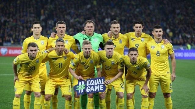 Украина сыграет с Германией и Испанией в новом сезоне Лиги наций