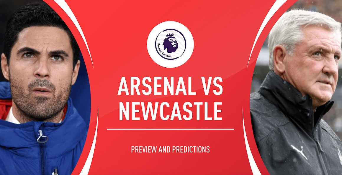 Арсенал – Ньюкасл: прогноз на матч АПЛ 16 февраля