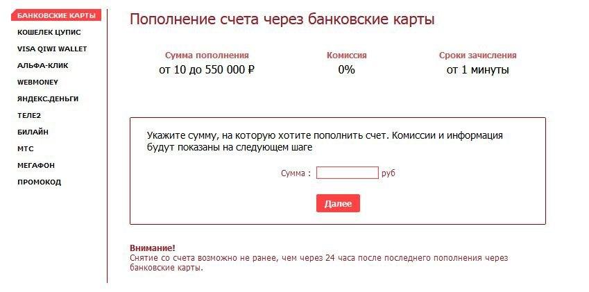 Bet-bro.com.ua